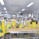 한국전력 대전충남지역본부 당진지사 “사랑의 빵 나눔” 이미지