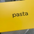 릴리즈헬스케어 | [건강관리] 카카오헬스케어 파스타 사용 후기 Day1