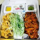 에꿍이 치킨 이미지