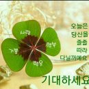 좋은날만 이미지