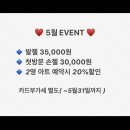 그리다 네일 이미지