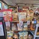 분당금곡-D-4 | [맛집] 분당 샤브샤브 맛집 구좌리 얼크니 손칼국수 금곡직영점