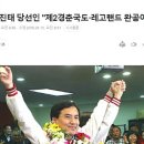 국도SID 이미지