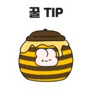 무인카페나우커피가좌건지점