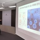 세계로전자 이미지