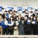 대구가톨릭대학교
