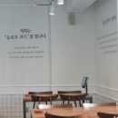 한라미담우동 이미지