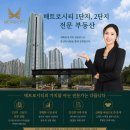 가고파약국