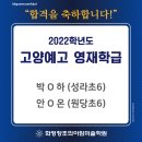 그림창미술학원 이미지