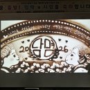 남명초교 이미지