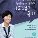 설문대여성문화센터공연장 이미지