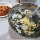 강동로4-4 이미지