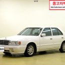 포텐샤 Daum카페
