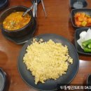 이빠이PC 이미지