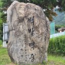 창원국제사격장 전투체험사격장 | 창원국제사격장ㆍ가족 사격 체험 솔직 후기