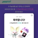 좋은테크(주) 이미지