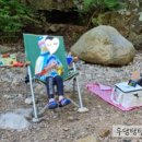 대운산매점 이미지