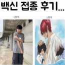 에잇팔문 이미지