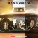 구성운수 이미지