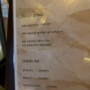 더위스키 | [서울 관악구] 혼술Day에 더 빛나는 공간, 청춘위스키 시그니처 칵테일 후기