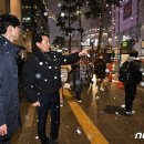 명동 버스정류장 이미지