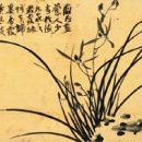 선문대학교박물관 이미지