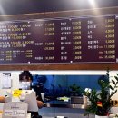 중화역1번출구 이미지