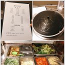 제주 수덕가든