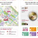 신영상가 이미지