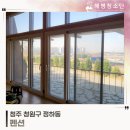 토성로 이미지