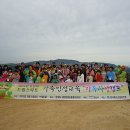 유대감 이미지