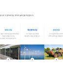 우리기술(주) 이미지