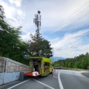 함양조망공원(상) | 함양 지안재 오도재 지리산조망공원 - 방문후기