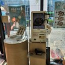 [서울/발산] 다이어트 식단, 건강식 맛집 &#39;윤식단 샐러드&amp;포케&#39;