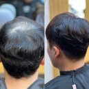 장미하다 헤어살롱