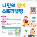 가수원도서관 이미지