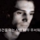 [영화 후기] &#39;플로우&#39;, 대사가 없어 오히려 더 와닿는