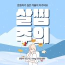 자임당한의원 네이버블로그