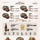 해운대복국 네이버블로그