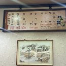 탐라가든 | 솔직후기 (탐라가든) 제주도민,현지인맛집 제주시 흑돼지,백돼지맛집