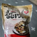 남광씨푸드