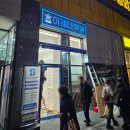 선명약국 이미지