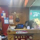 정통중화요리황룡