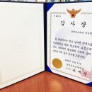 의료법인 정빈의료재단 아산병원 이미지