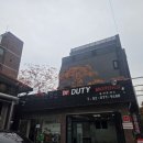 듀티모터스 이미지