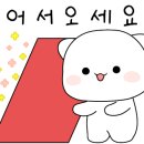 뉴금강자동차정비 이미지