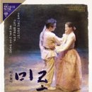 (주)미소마다 이미지