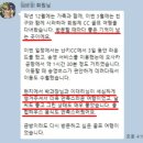 [공지] 일본 골프 회원권 난키시라하마CC | 실제 다녀온 회원님들의 솔직 후기