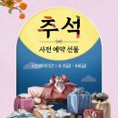 이마트 구로점 이미지