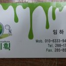 진기획 이미지